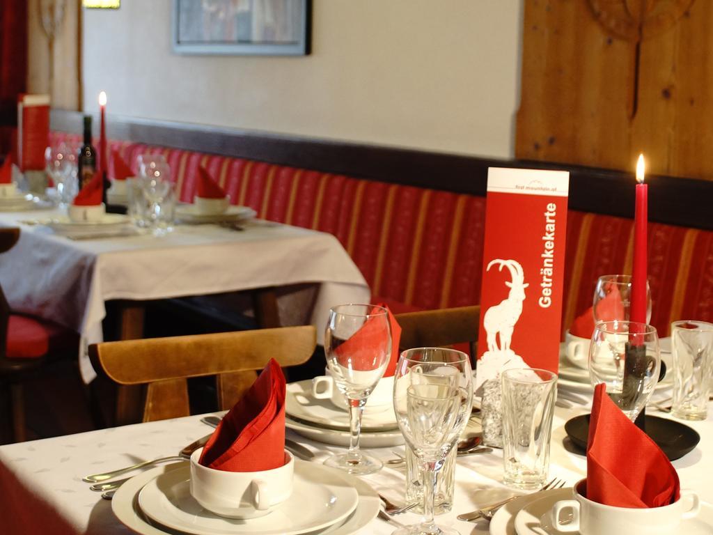 First Mountain Hotel Zillertal Aschau Im Zillertal Экстерьер фото